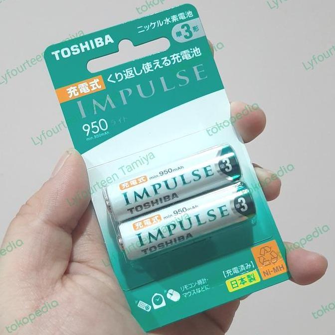 Toshiba IMPLUSE Rechargeable Ni-MH AA Battery Original
