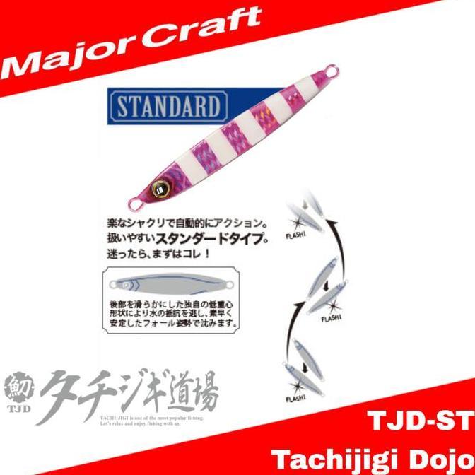 TERBARU - MajorCraft Metal Jig Jigpara TJD-ST 120 grams