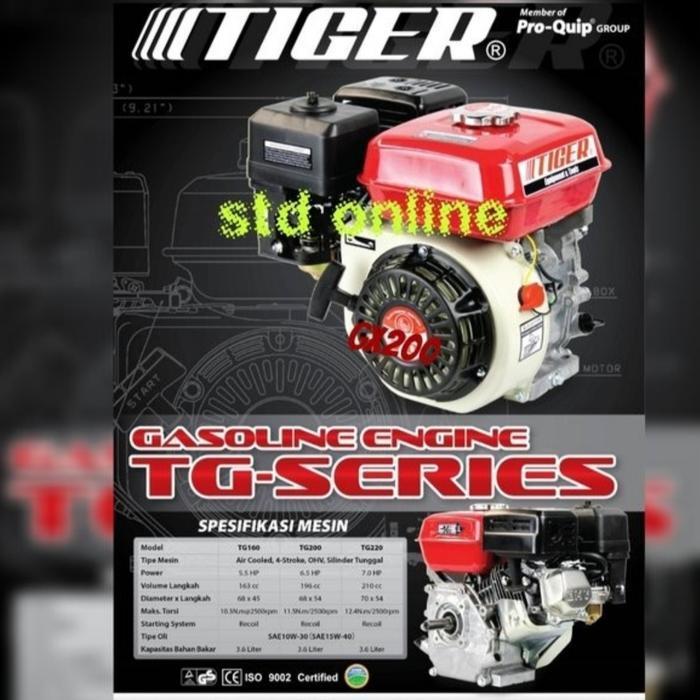 GX200 MESIN PENGERAK GASOLINE ENGINE MESIN BENSIN