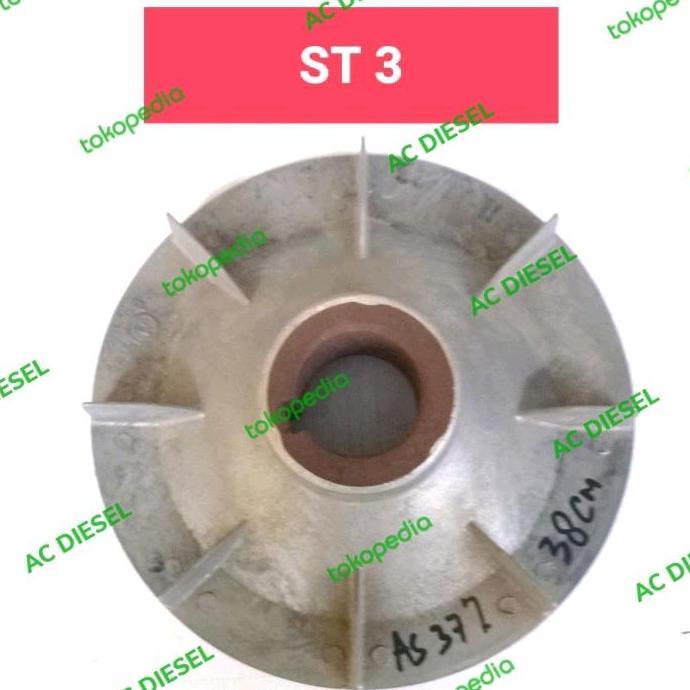 """] Kipas cooling fan genset ST3 3kw ( aluminium)