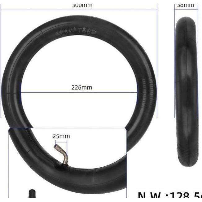 BAN DALAM 12 1/2 X 2 1/4 PENTIL BENGKOK, COCOK UTK FIIDO Q1 & RAZOR