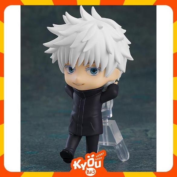Nendoroid Surprise - Jujutsu Kaisen
