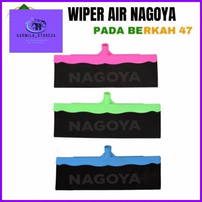 Wiper Lantai Karet Dorongan Air Slaber Karet Nagoya Pembersih Lantai