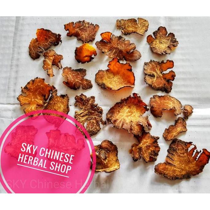 (1 KG) Chuan Xiong Premium/ Chuan Kiong/ ChuanXiong Cuan Kiong 1000 gr