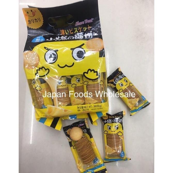 Bairong Share Treat Cheese Flavor Biscuit