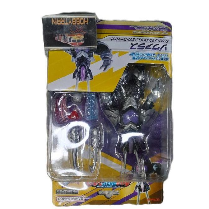 Ultra Action Figure Zovaras & Ultraman Omega Effect Parts Set