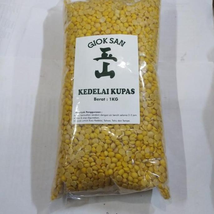 Kacang Kedelai Kupas 1 kg
