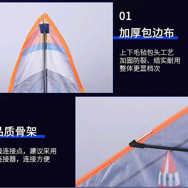layangan peteng layangan gapangan ukuran jumbo lebar 1 ,7 meter kepala layangan naga melatih motorik