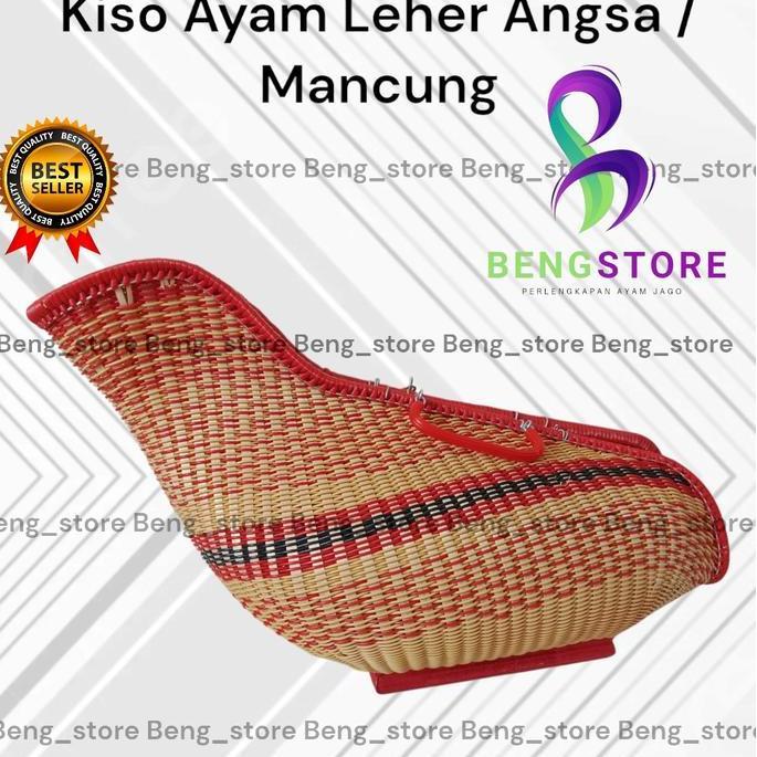 KISO AYAM FIBER MODEL ANGSA TAS AYAM BANGKOK KISA FIBER MANCUNG WARNA RANDOM PAN