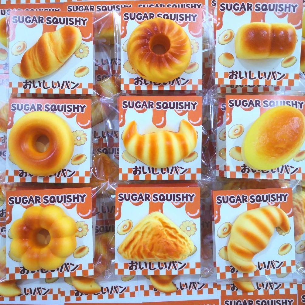 NEW Sugar Squishy Small Cookie Slow Rising Mini Squishy