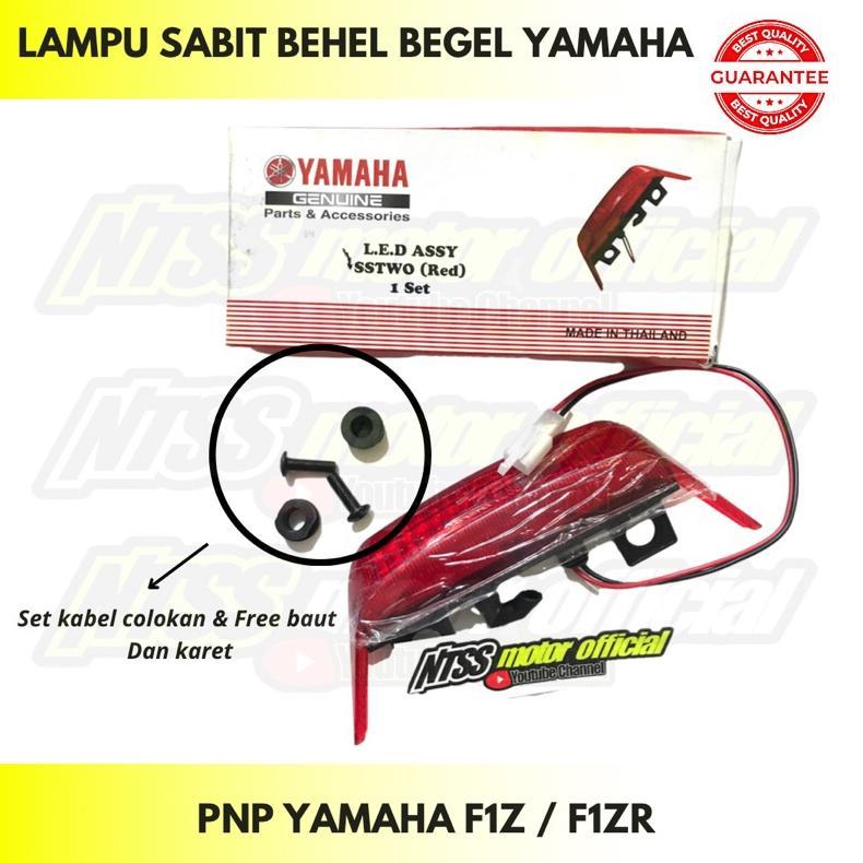 LAMPU SABIT FIZR F1ZR LAMPU BEHEL FIZR BEGEL FIZR LAMPU STOP ORIGINAL YAMAHA THAILAND