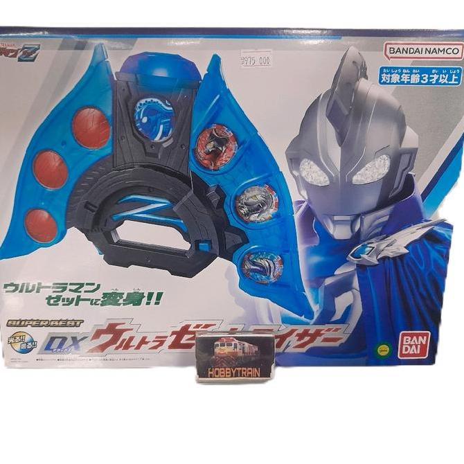 SUPER BEST DX ULTRA Z RISER ULTRAMAN Z FIGURE