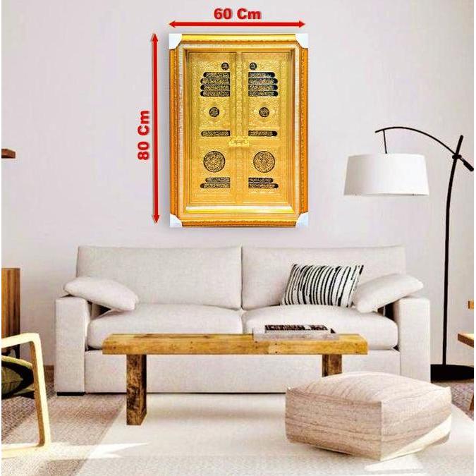 PROMO DISKON - Hiasan Dinding Kaligrafi Arab Pintu Ka'bah Pintu Kabah Timbul Aesthetic Ukuran Besar 