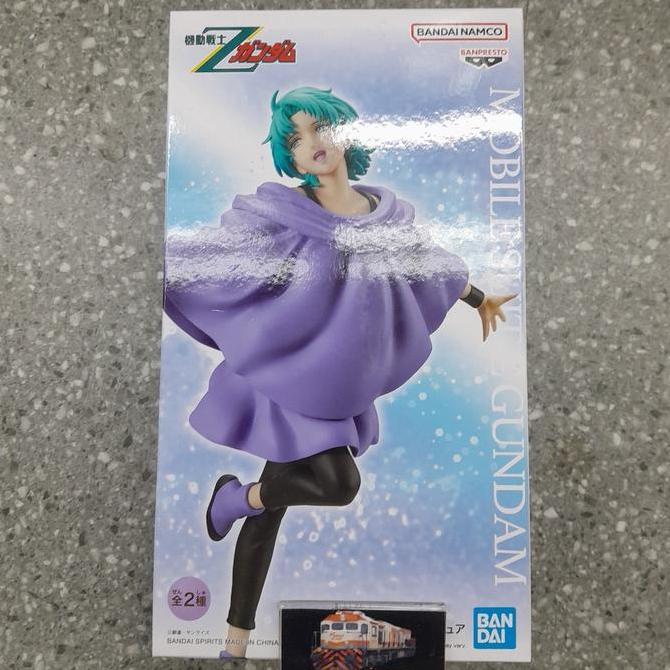 MS Z GUNDAM FOUR MURASAME FIGURE