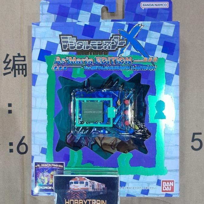 DIGITAL MONSTER DIGIVICE DIGIMON X AS MARIA EDITION VER METALGARURUMON X ANTIBODY