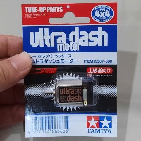 Tamiya Dinamo Ultra Dash Motor