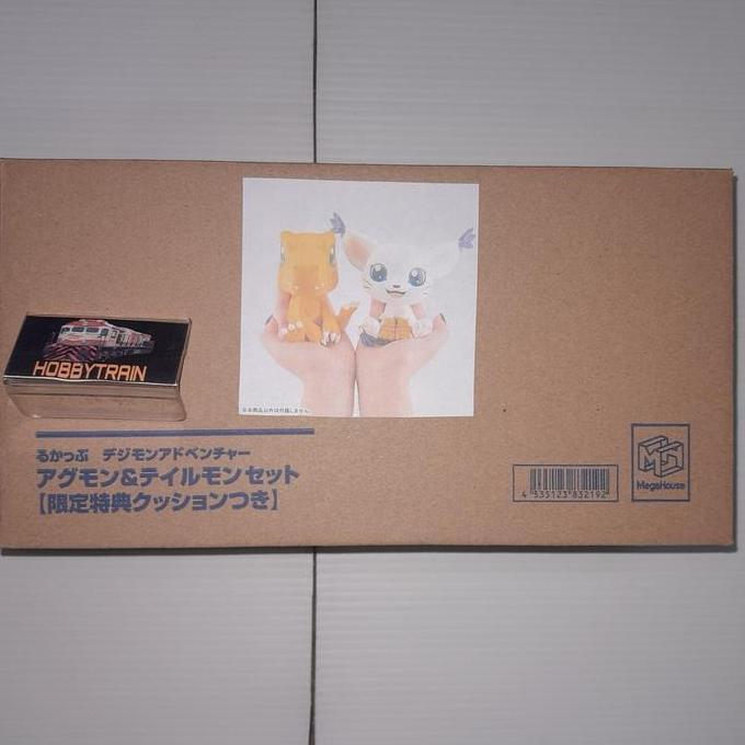 LOOKUP DIGIMON ADVENTURE AGUMON & TAILMON SET MEGAHOUSE