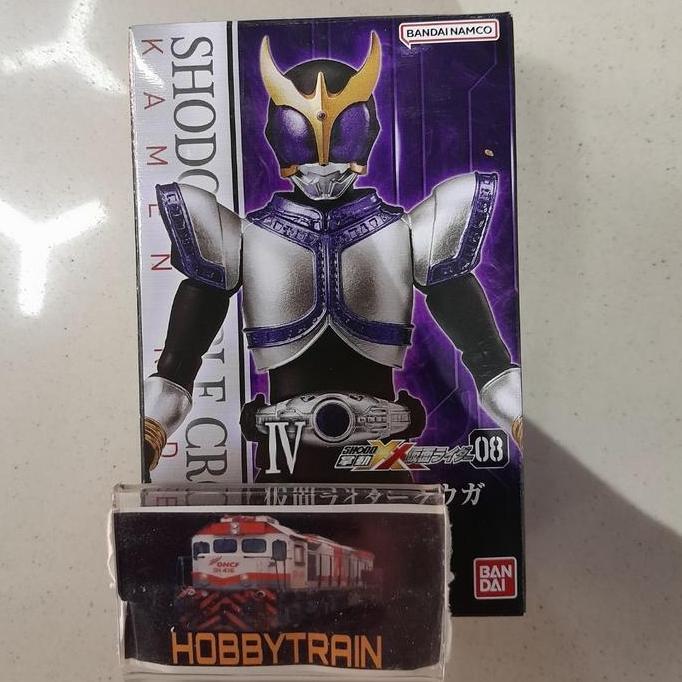 SHODO XX DOUBLE CROSS KAMEN RIDER KUUGA TITAN FORM FIGURE