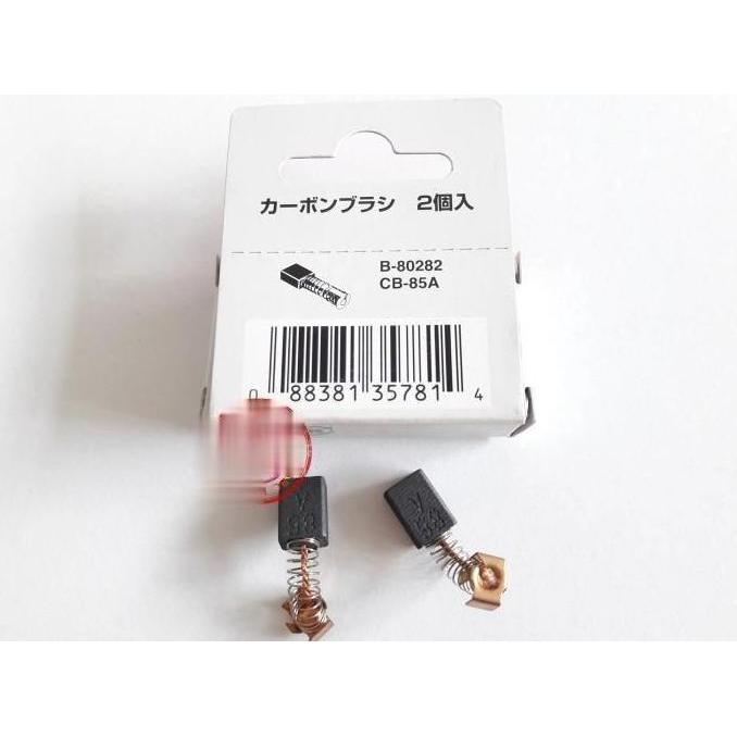 Makita Carbon Brush CB85 Sepul Bostel Arang CB 85