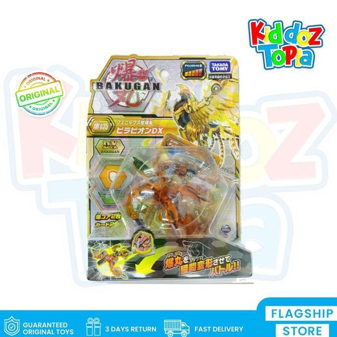 Bakugan BBP035 BBP 035 DX Pyravian Gold TM144861