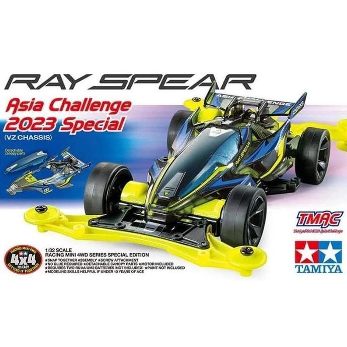 TAMIYA 95647 RAY SPEAR AC 2023 SPECIAL [VZ CHASIS]