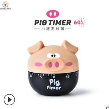 Timer Masak Kitchen Timer Lucu Alarm Masak Kitchen Alarm Lucu
