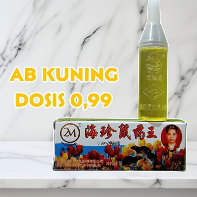 Racun Tikus Obat Tikus Ampuh Maowang Cair Tetes AB Merah Kuning 2M Original