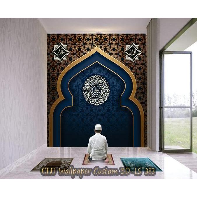 Stiker mihrab musholla rumah, Stiker Dekorasi  Musholla Rumah, Stiker Mihrab custom