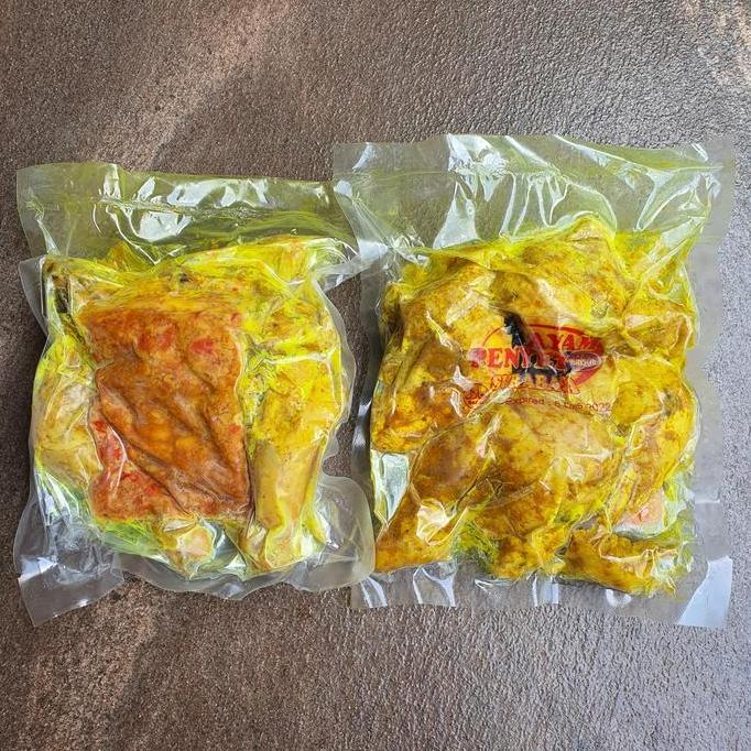 Sunakku- Ayam Penyet Surabaya Frozen