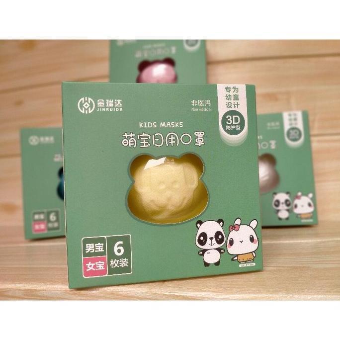 Kind- Masker 3D+ Anak Bayi 4Ply Kids Mask 3D+ Design Isi 6Pcs