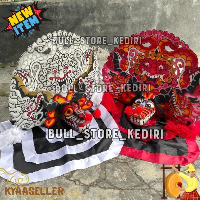 Barongan Shap Untuk Anak Kayu Asli Ukuran 12 An Bonus Kemul Dan Gondel