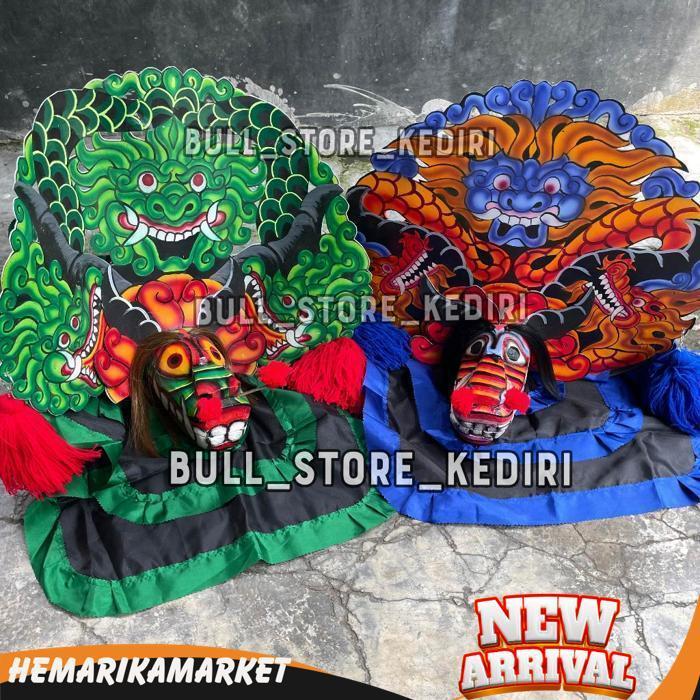 Barongan Shap Untuk Anak Kayu Asli Ukuran 12 An Bonus Kemul Dan Gondel