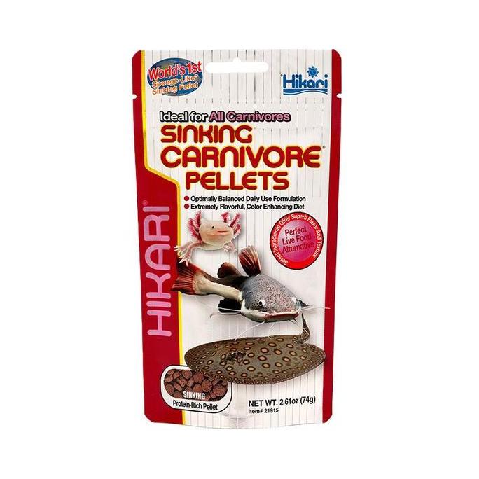 Murah Hikari Sinking Carnivore Pellets 74G | Pelet Tenggelam Axolotl | Pelet Rtc | Pelet Pari | Pele