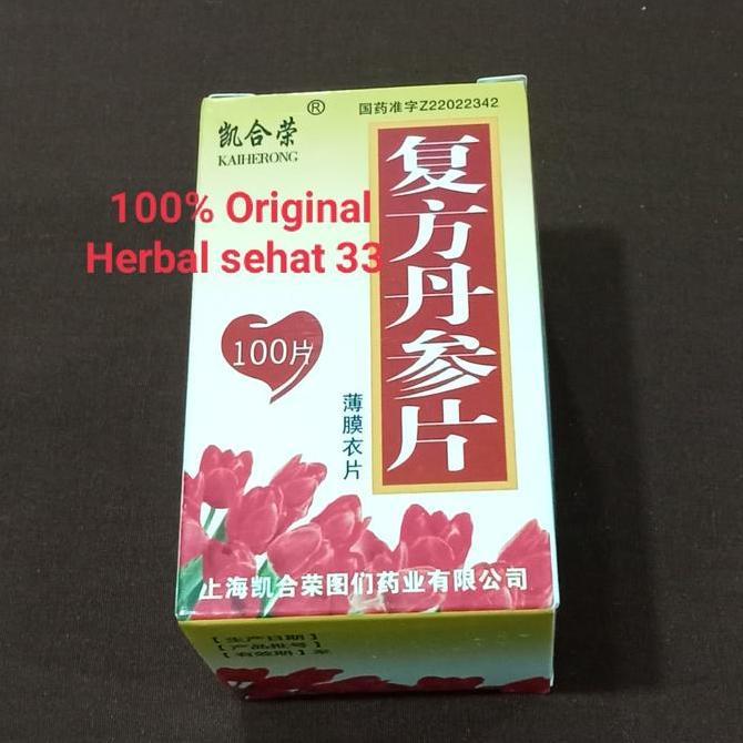 Drogen- Fu Fang Dan Shen Pian / Fufang Danshen Pian Obat Herbal Jantung Import