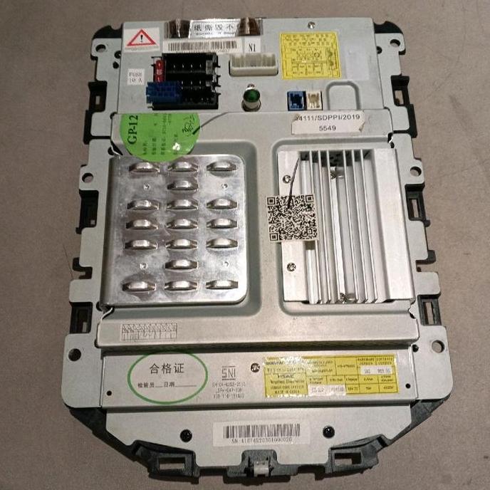 Head Unit Wuling Almaz Original Bekas