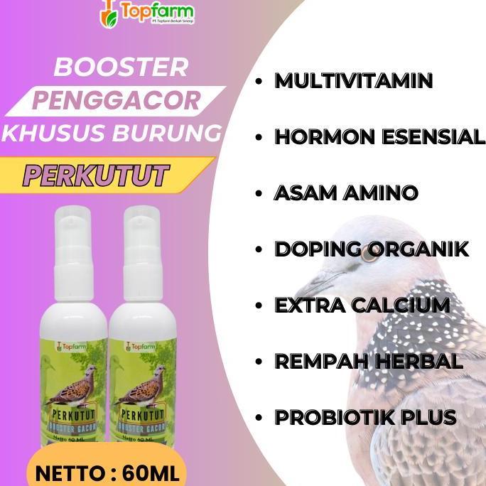 Vitamin Burung Perkutut 60ML/ Obat Perkutut Agar Gacor/ Vitamin Perkutut Super Gacor/ Booster Burung
