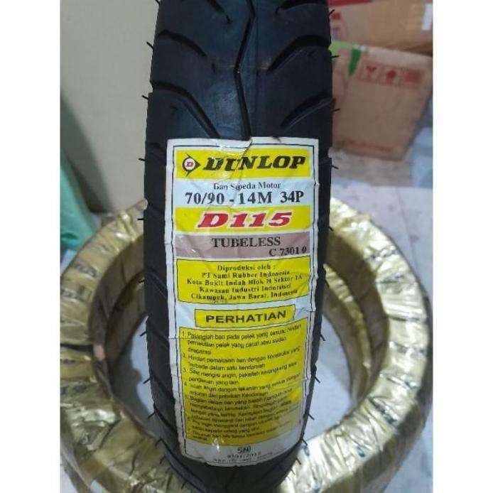 Ban Motor Ring 14 DUNLOP D115 70/90-14 80/90-14 90/90-14 Tubeless - 70/90-14