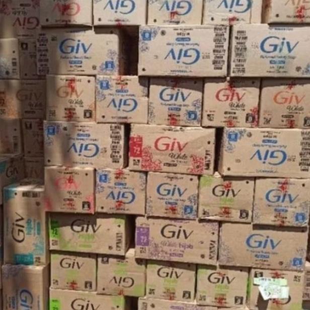 Giv Sabun Mandi Batangan 1 Dus Isi 72 Pcs @76 Gram