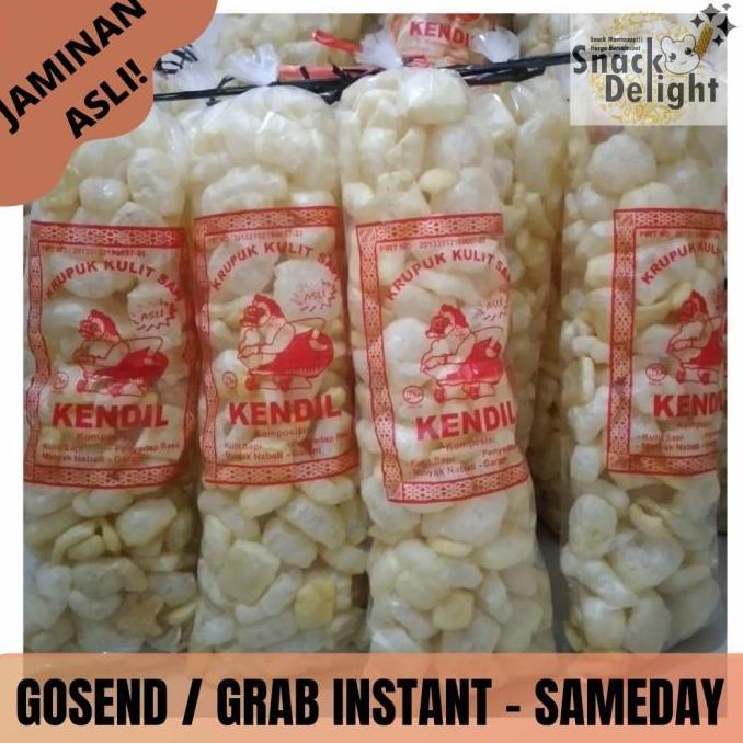 rambak sapi kendil 1 guling/ bal