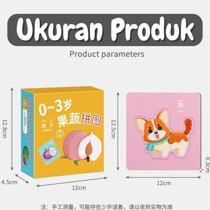 mainan edukasi stimulasi anak puzzle 1 - 3 tahun PZ0005