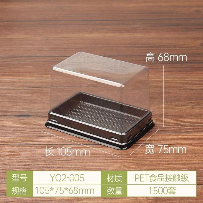 10pcs Tray mika mini Kotak Premium dus box mika slice cake kue potong