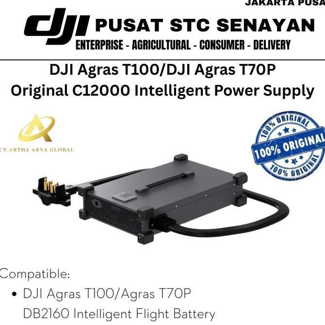 TERLARIS DJI C12 INTELLENT POWER SUPPLY BATTERY CHARGER BATERAI AGRAS T100 DJI AGRAS T70P DB2160 INT