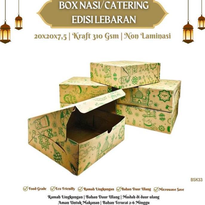 [25 Pcs] Dus Nasi 20x20 / Box Nasi 20x20 / Dus Box Kotak Kardus Nasi Katering Makanan 20x20 / B5K33