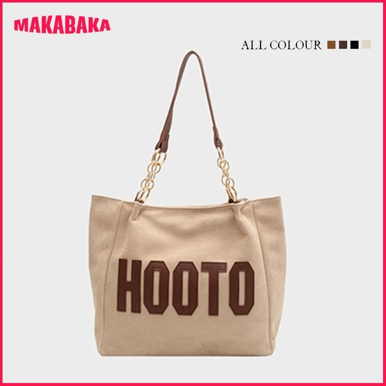 Disc Tas Bahu Tas Besar Wanita Tas Jinjing Wanita Bagsmart Totebag Tas Besar Wanita Tas Sekolah Wani