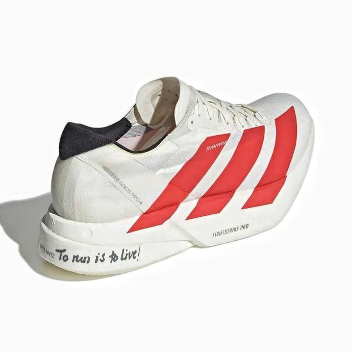 Sepatu Running Adidas Adizero Adios Pro 4 Off White/Better Scarlet/Core Black JR6363 BNIB 100% Real 