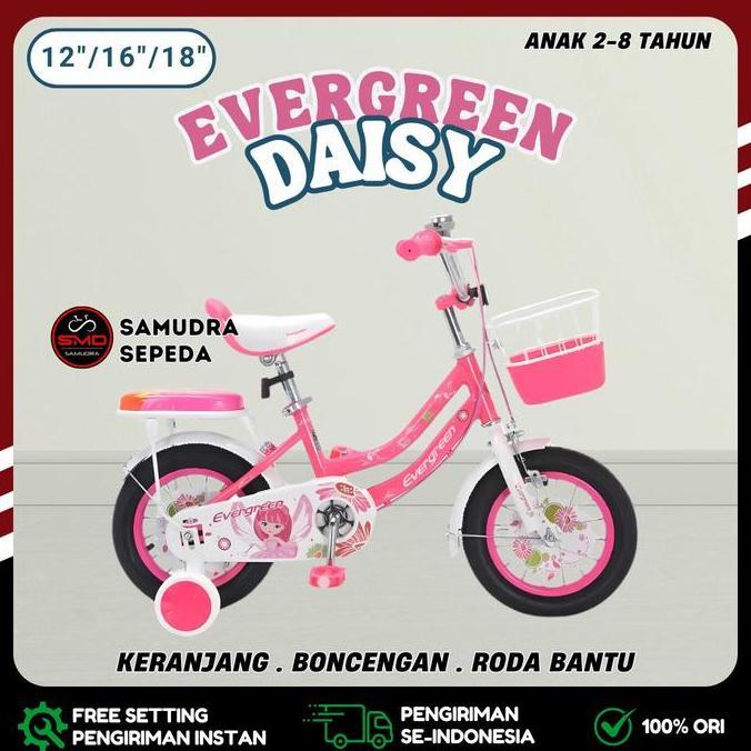 Sepeda Anak Mini Keranjang 12 16 18 inch Merk Evergreen Daisy Paste // Evergreen Penguin // Evergree
