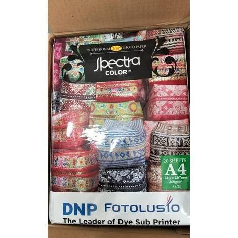 SPECTRA GLOSSY PHOTO PAPER A4 260 GSM