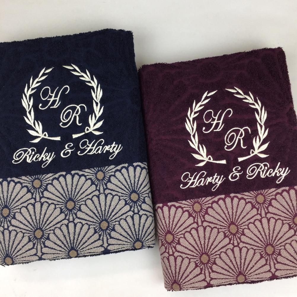 Paket 2 Handuk Morning Whistle + Bordir / Handuk Seserahan Pernikahan / Handuk Couple