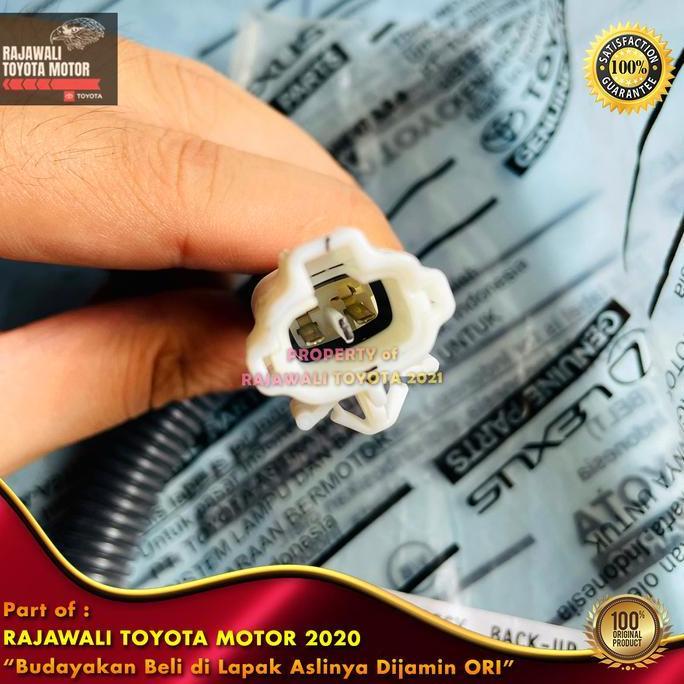 Switch Atret Mundur Avanza, Xenia, Rush & Terios Original Toyota