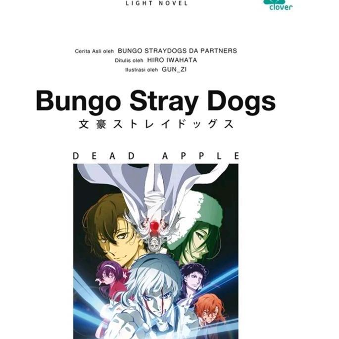Light Novel : Bungo Stray Dogs: Dead Apple